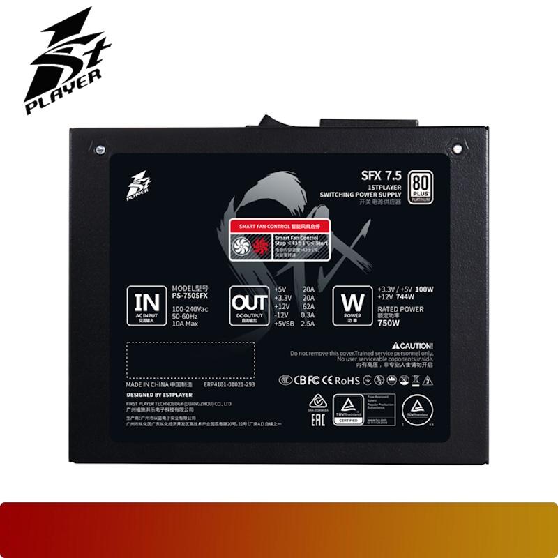 1STPLAYER SFX 750W | PSU 750W 80+ Platinum Fully Modular - 5 - Nano Komputer