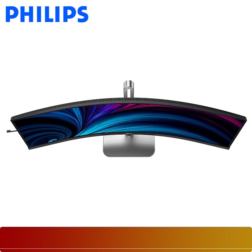 PHILIPS 49B2U5900C Curved Business Monitor