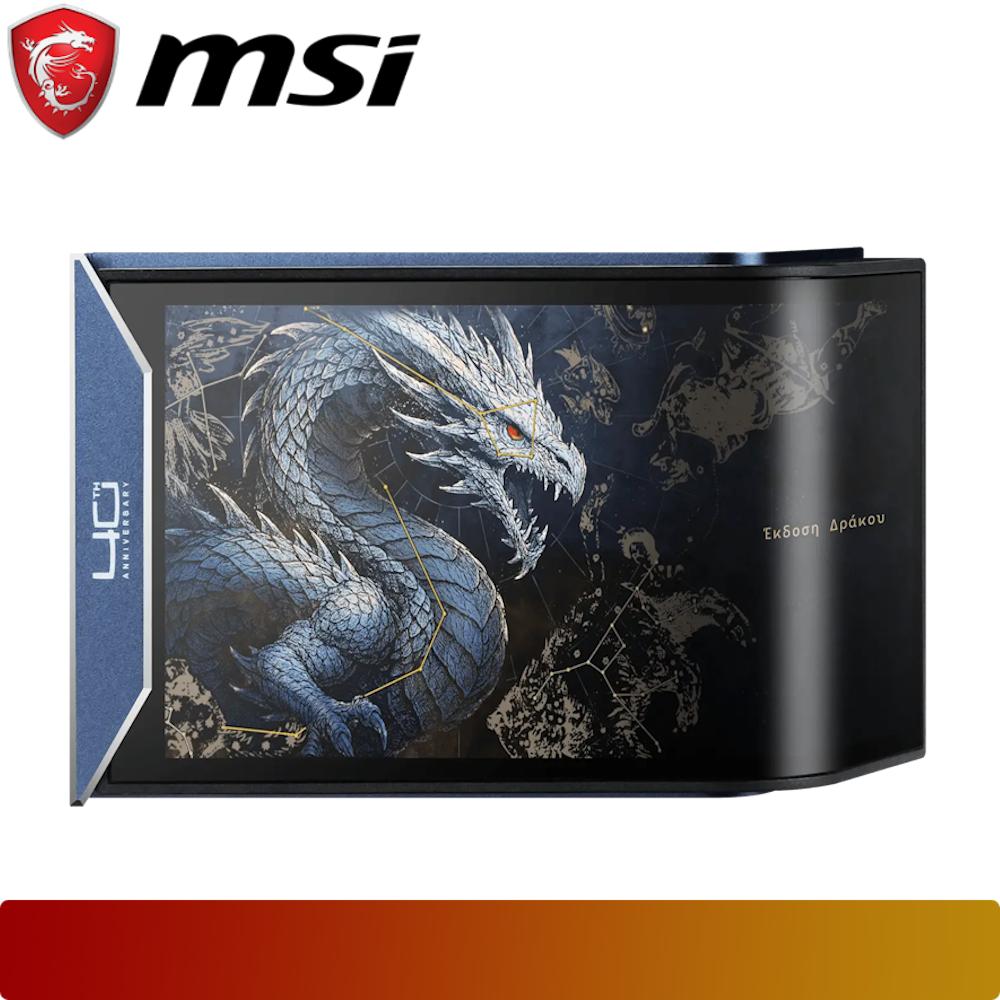 MSI MEG CORELIQUID E15 DRACO EPIC EDITION