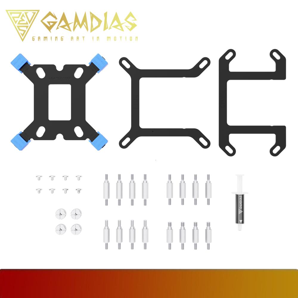GAMDIAS CHIONE E4-240