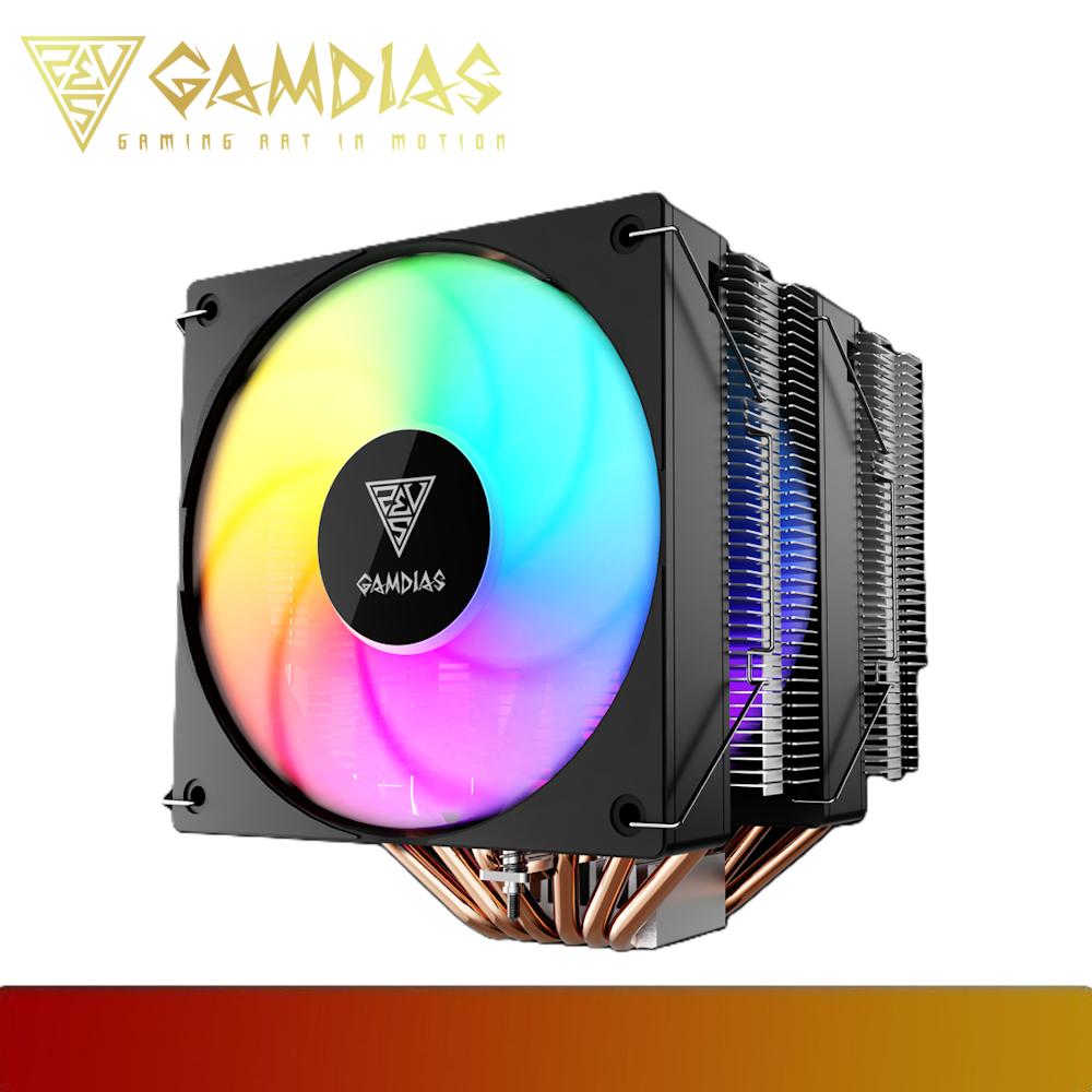 GAMDIAS BOREAS M1-620