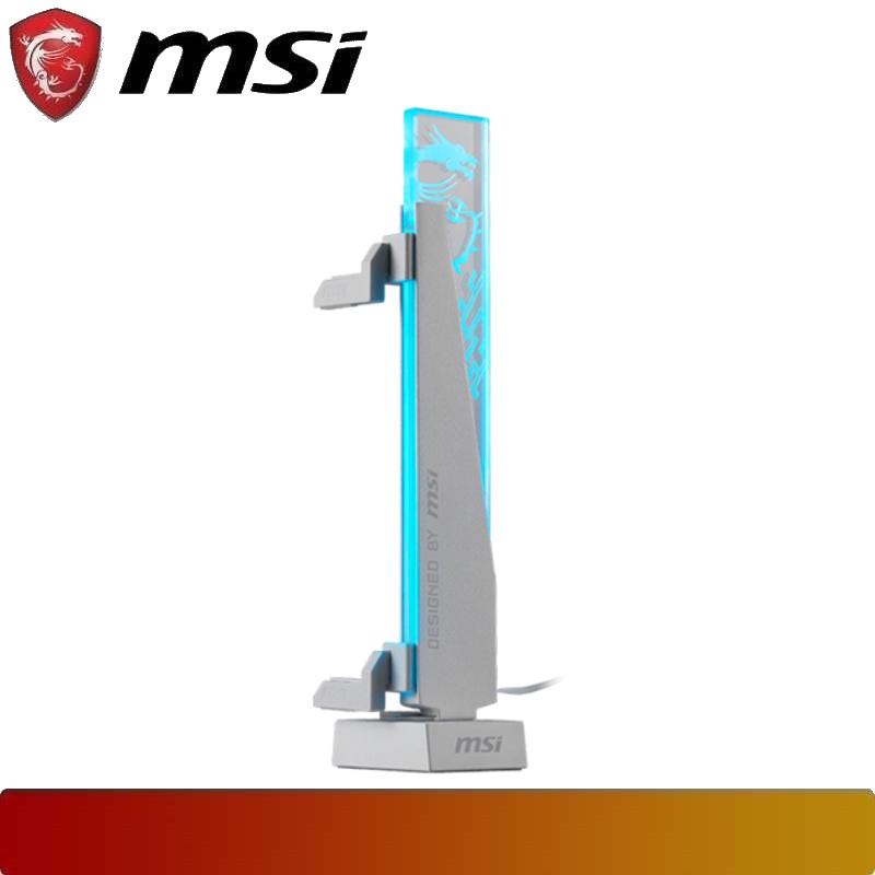 MSI MPG ARGB GRAPHICS CARD STAND