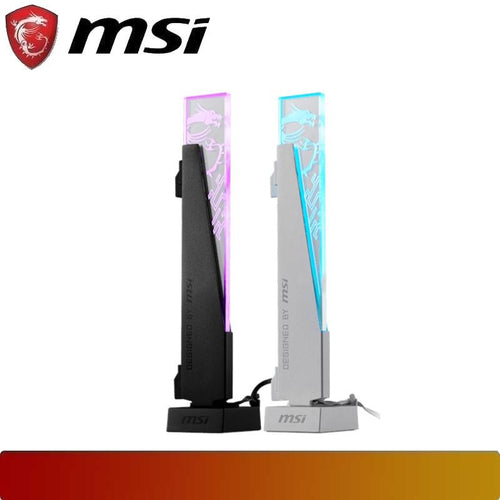 MSI MPG ARGB GRAPHICS CARD STAND