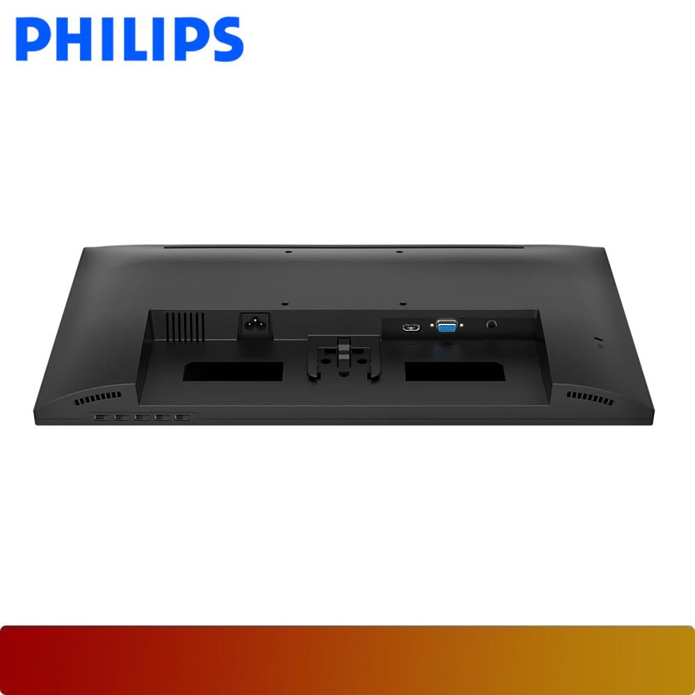 PHILIPS 221V8LB Full HD Monitor