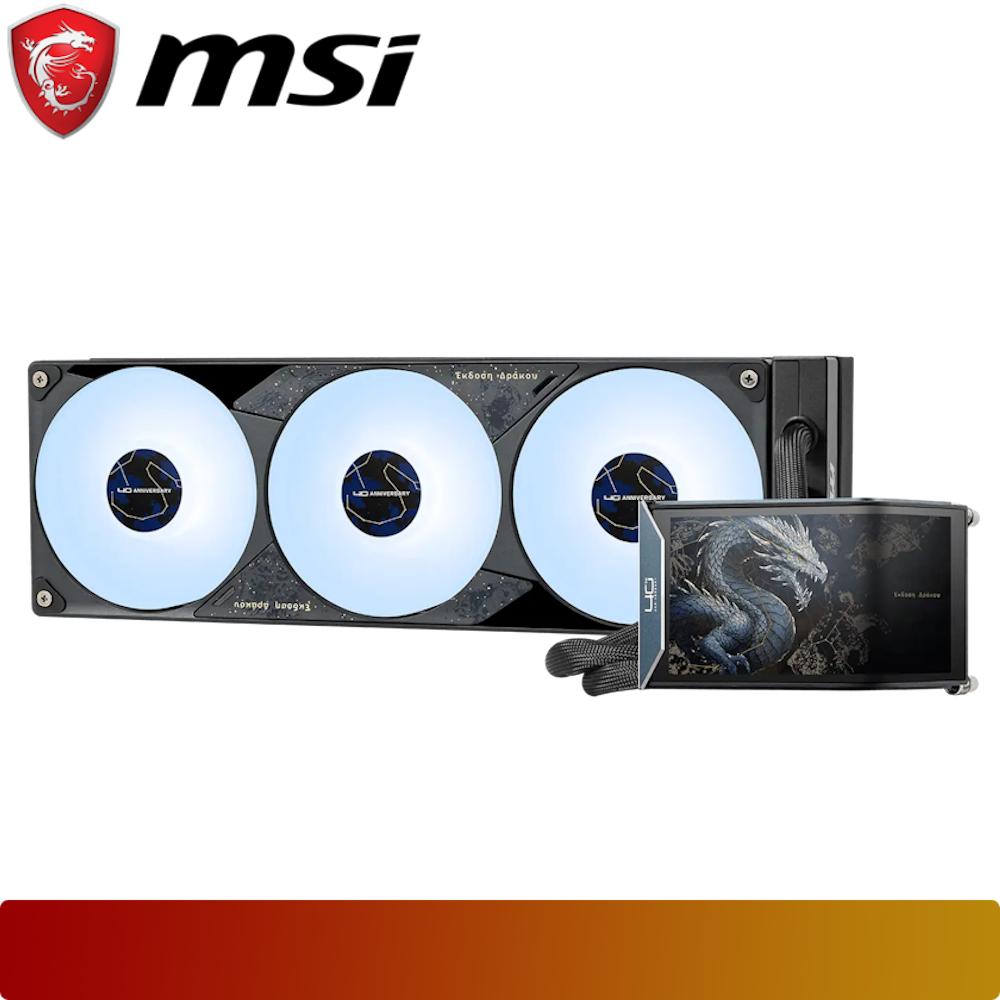 MSI MEG CORELIQUID E15 DRACO EPIC EDITION