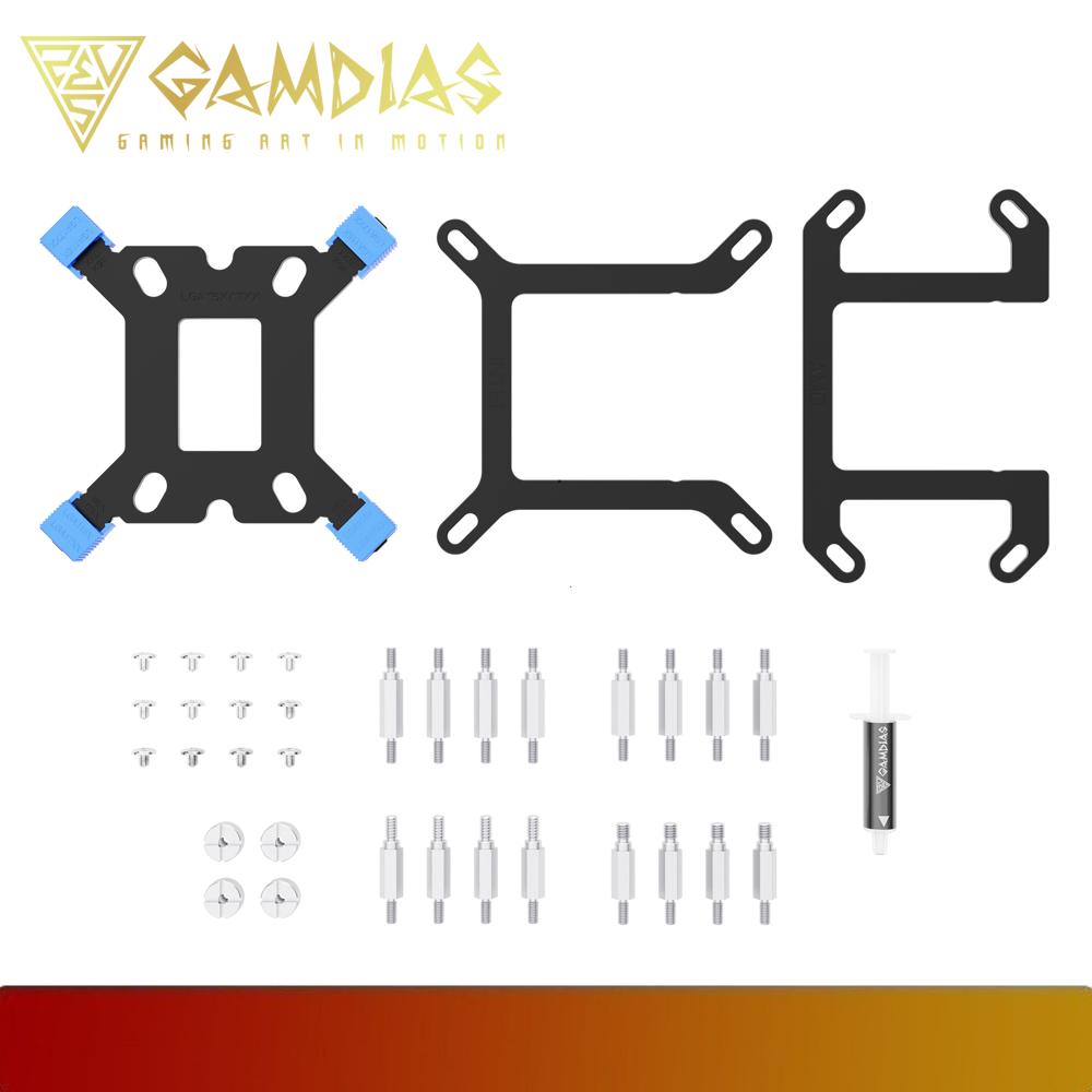 GAMDIAS CHIONE E4-360