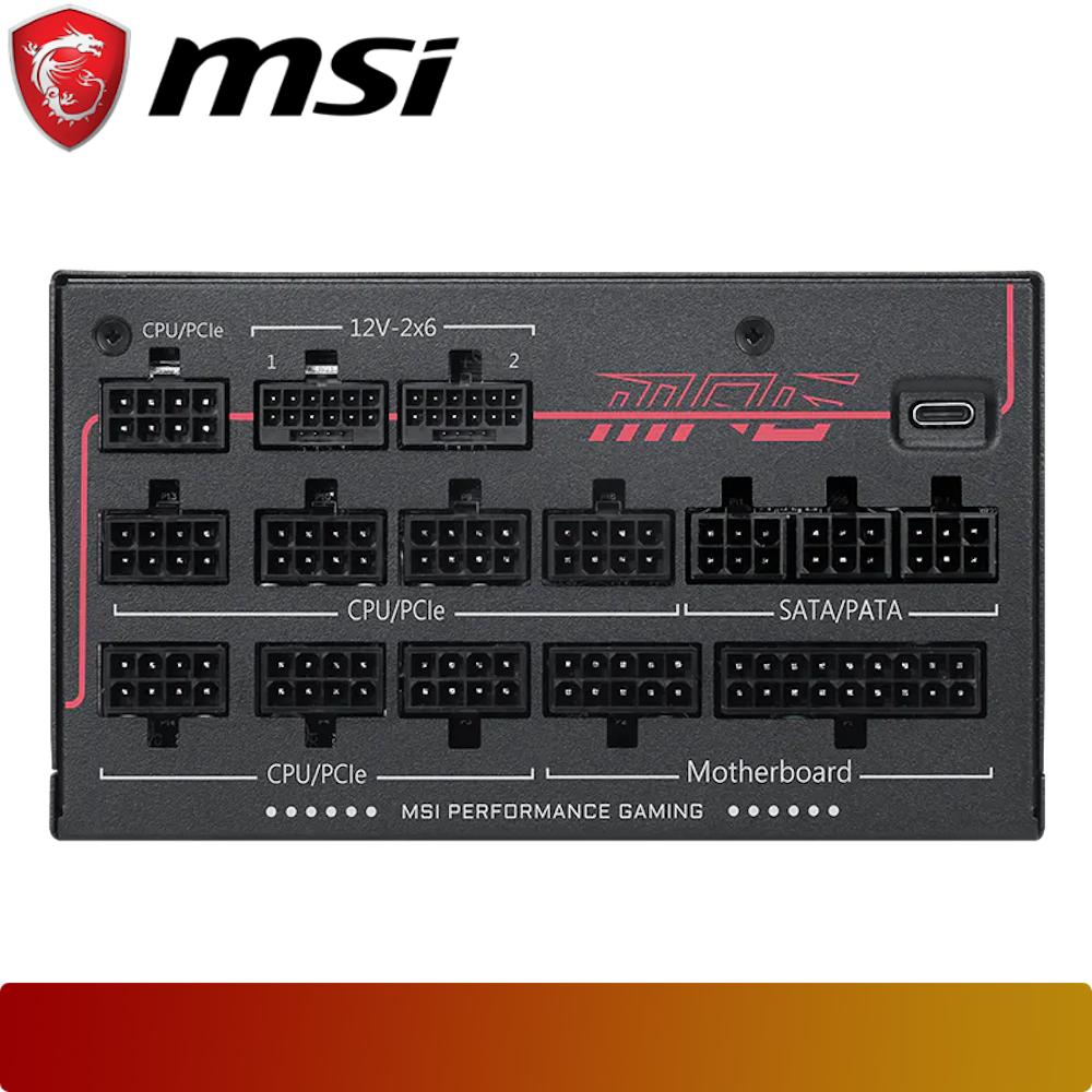 MSI MPG Ai1600TS PCIE5