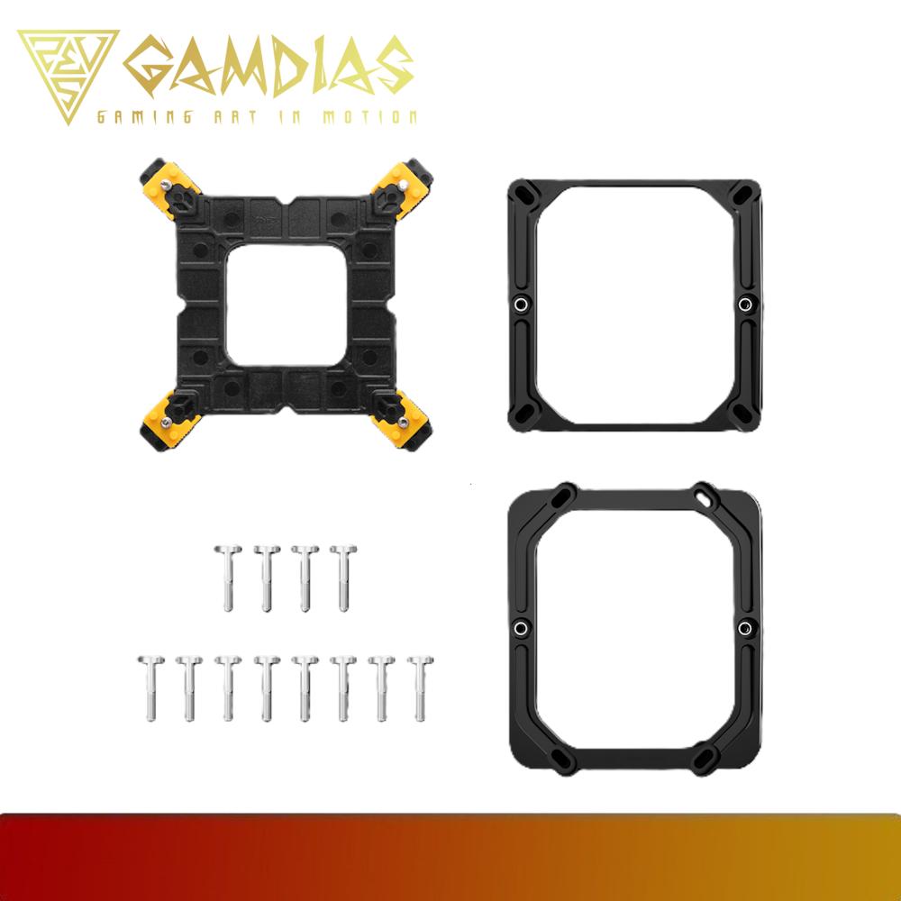 GAMDIAS BOREAS M1-620