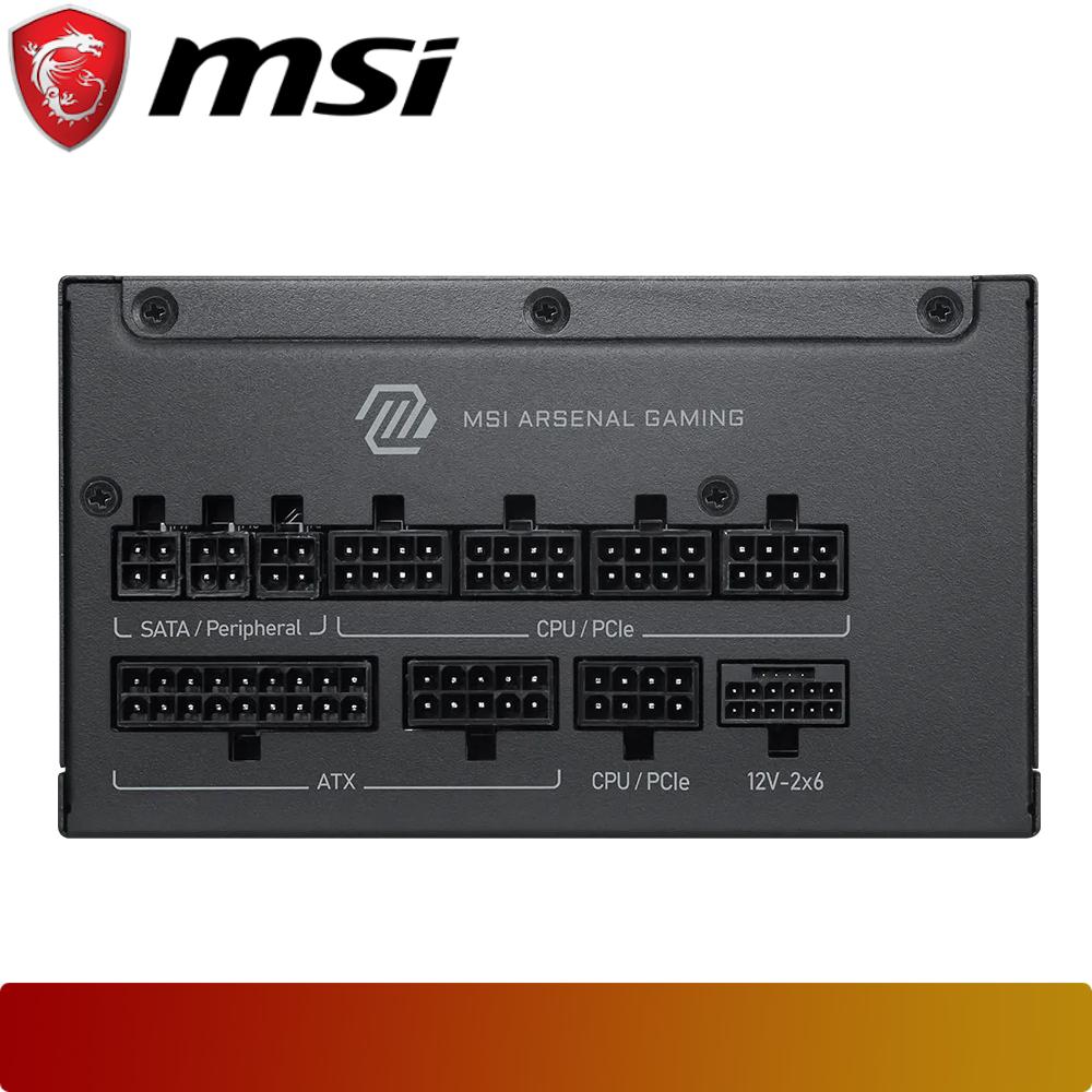 MSI MAG A1000PLS PCIE5