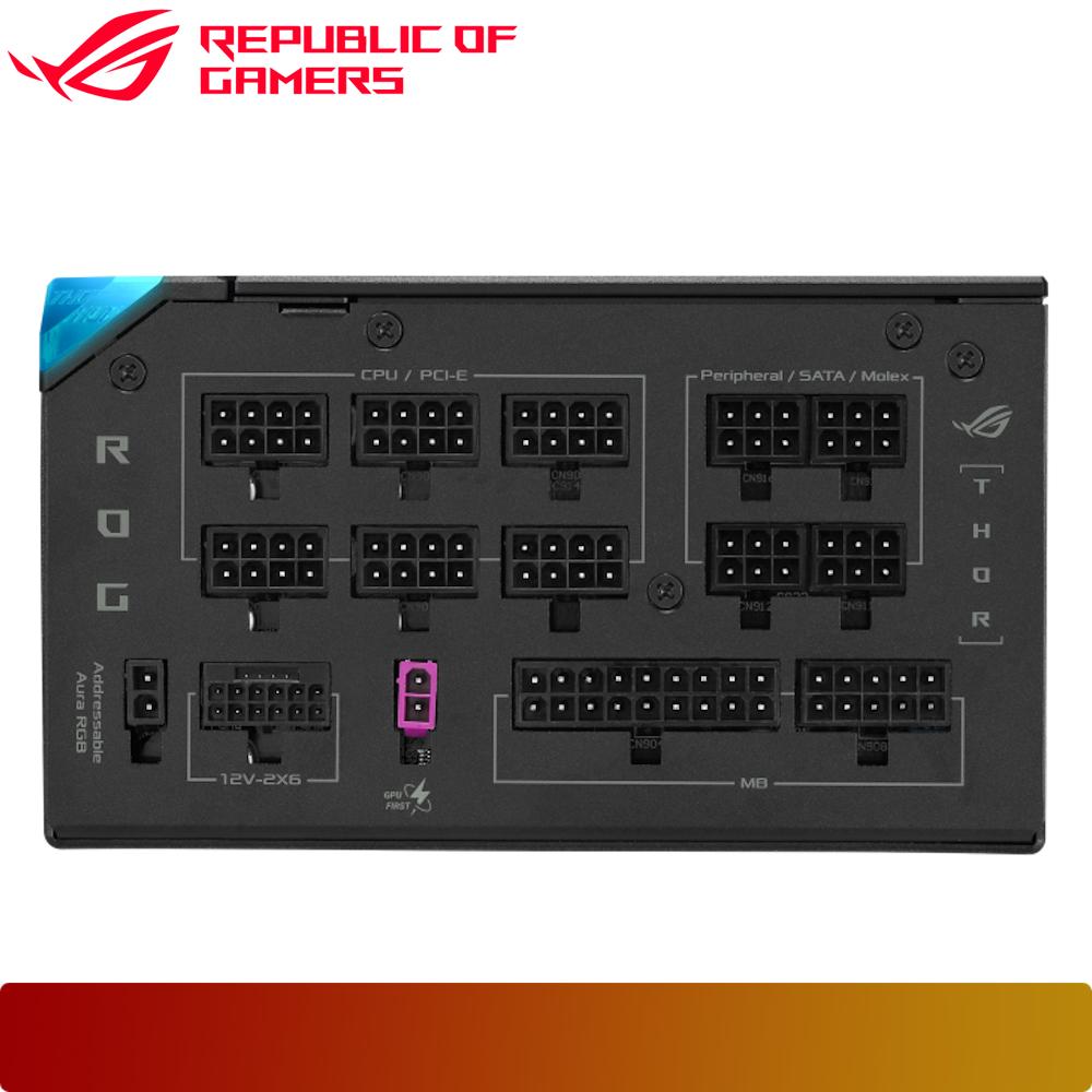 ASUS ROG Thor 1200W Platinum III (ROG Equalizer)
