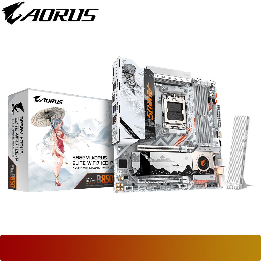 GIGABYTE B850M AORUS ELITE WIFI7 ICE-P