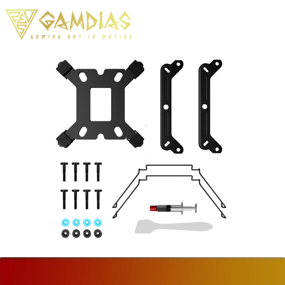 GAMDIAS BOREAS M2-61L