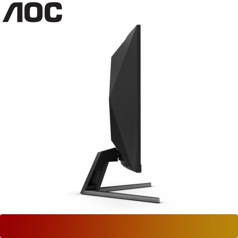 AOC CQ32G4E | 31.5" QHD Curved 1500R Gaming Monitor 180Hz 0.5ms Adaptive Sync - 7 - Nano Komputer