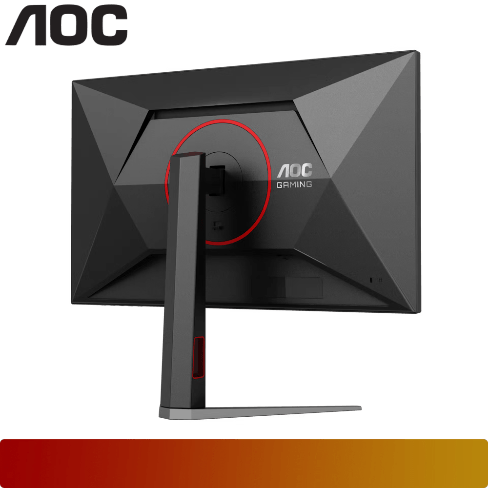 AOC Q27G4-12-Nano Komputer