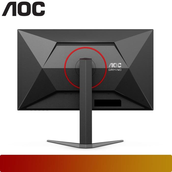 AOC Q27G4 - 5 - Nano Komputer