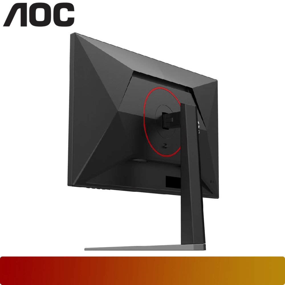AOC Q27G4-13-Nano Komputer