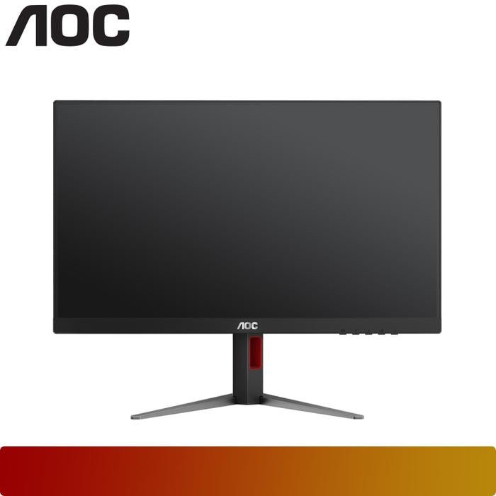 AOC Q27G4 - 1 - Nano Komputer