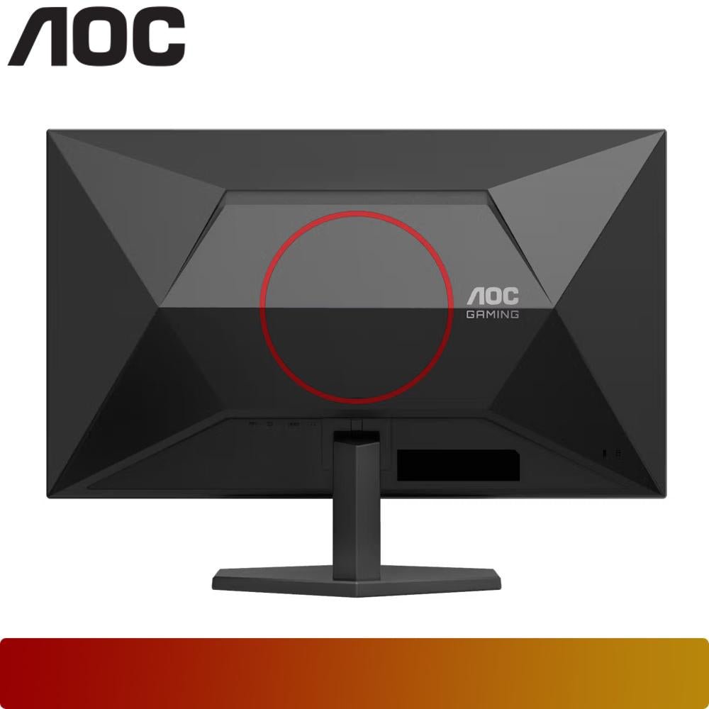 AOC Q27G40E - 5 - Nano Komputer