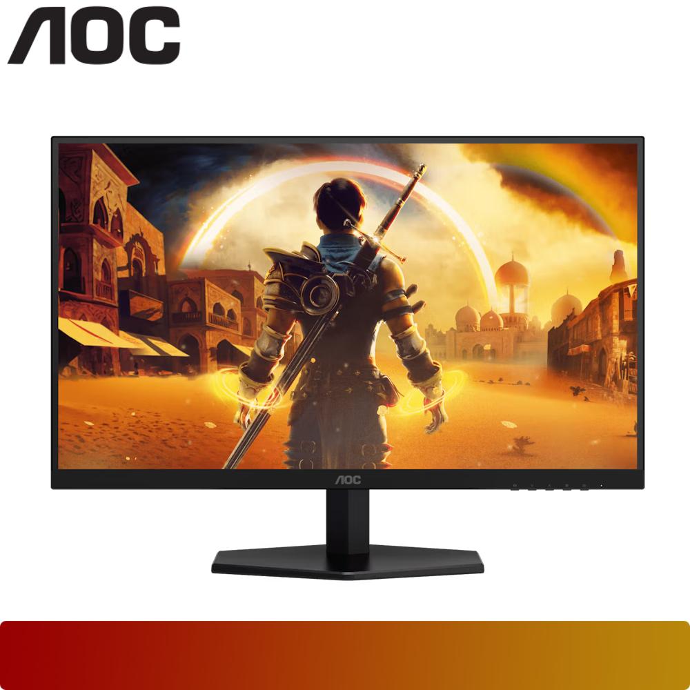 AOC Q27G40E - 1 - Nano Komputer