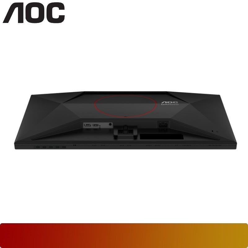 AOC Q27G40XMN | 27" QD - MiniLED Gaming Monitor 180Hz 1ms - 7 - Nano Komputer