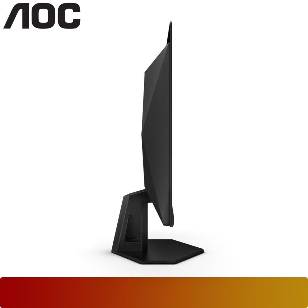 AOC Q27G40ZDF - 7 - Nano Komputer