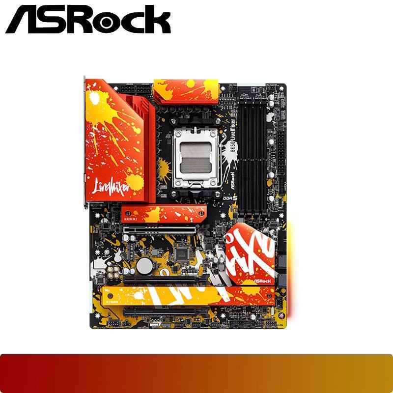 ASROCK B650 LiveMixer