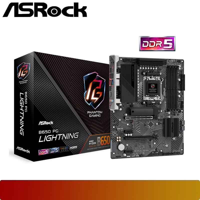 ASROCK B650 PG Lightning