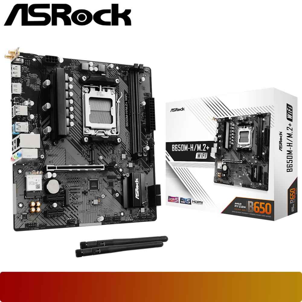 ASROCK B650M - H/M.2+ WiFi - 1 - Nano Komputer