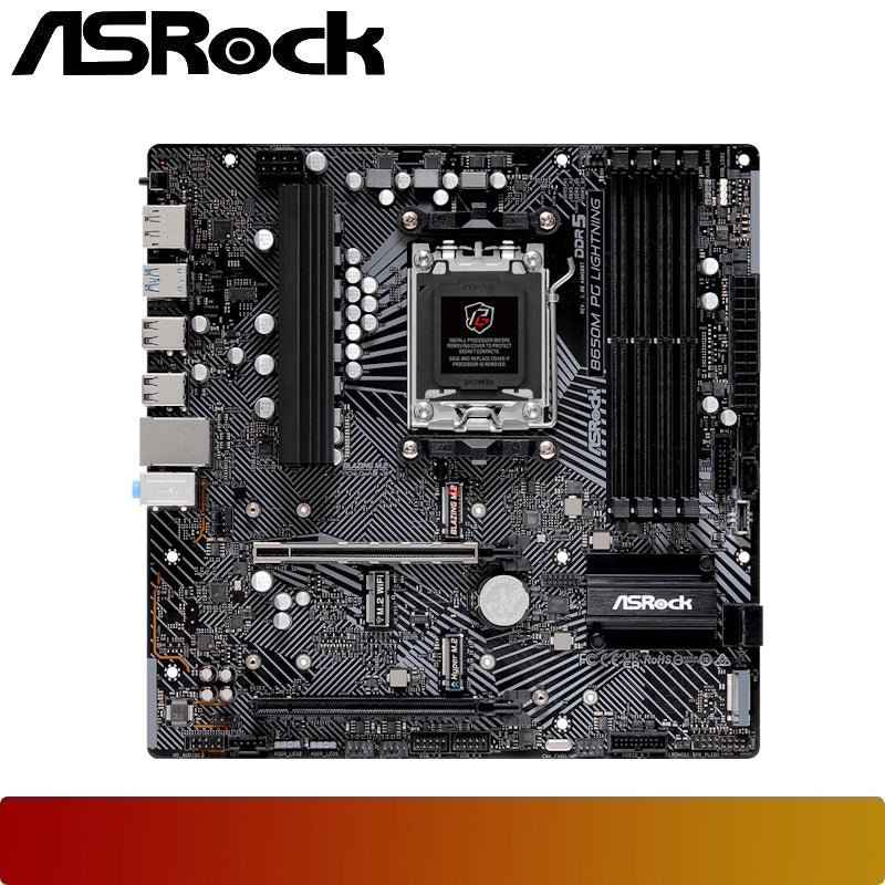 ASROCK B650M PG Lightning