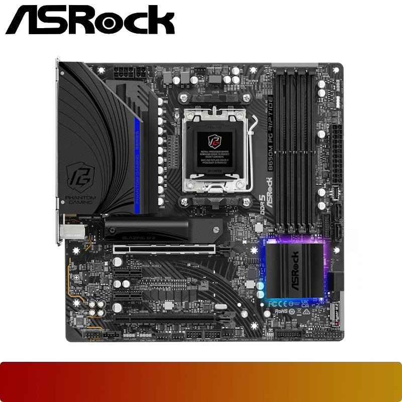 ASROCK B650M PG Riptide