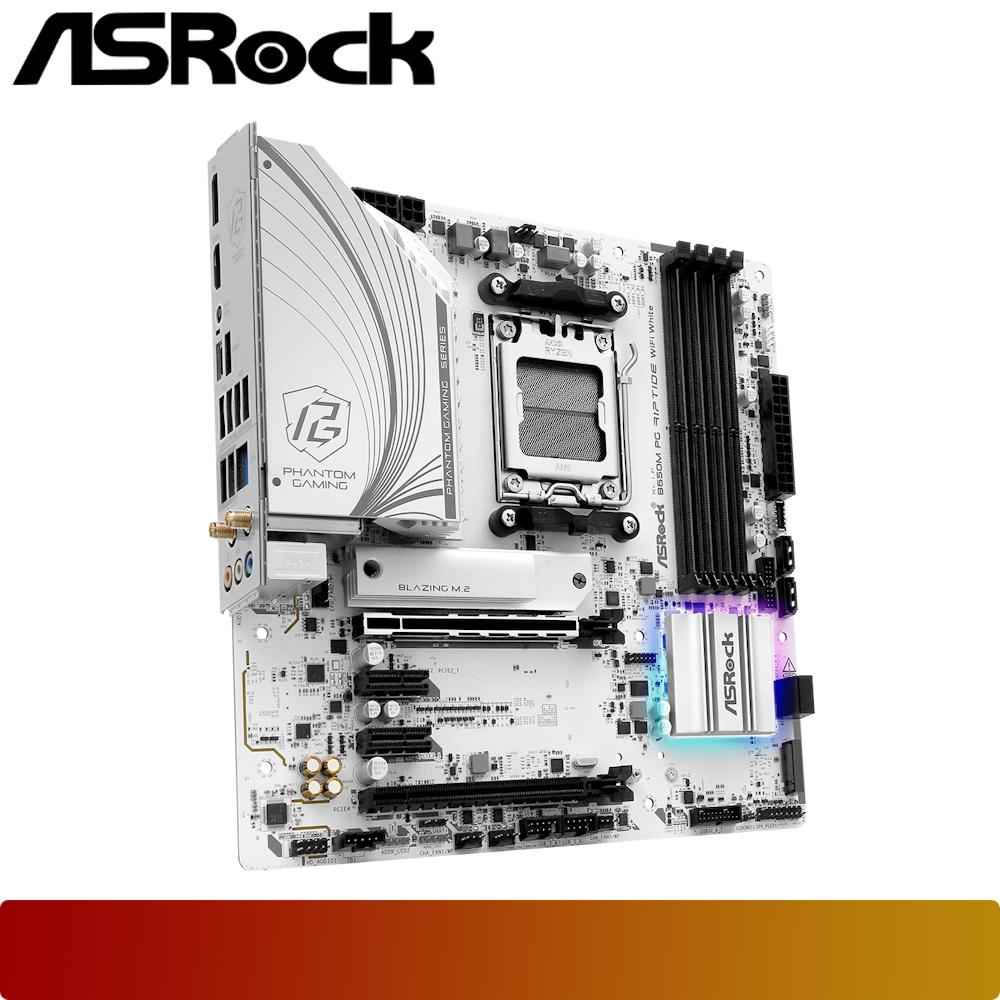 ASROCK B650M PG Riptide WiFi White - 5 - Nano Komputer