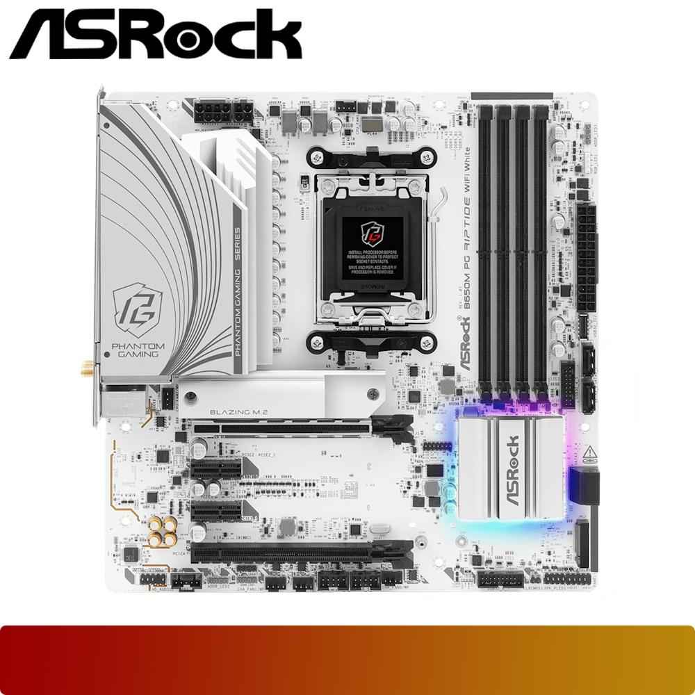 ASROCK B650M PG Riptide WiFi White - 2 - Nano Komputer