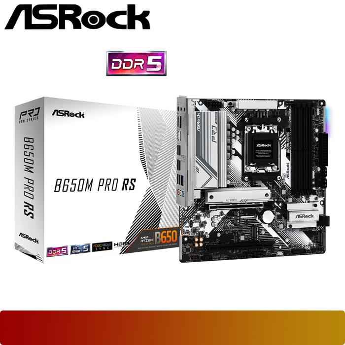 ASROCK B650M Pro RS