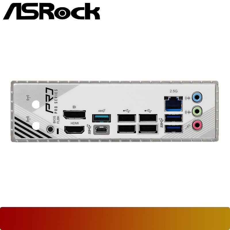 ASROCK B850M Pro RS