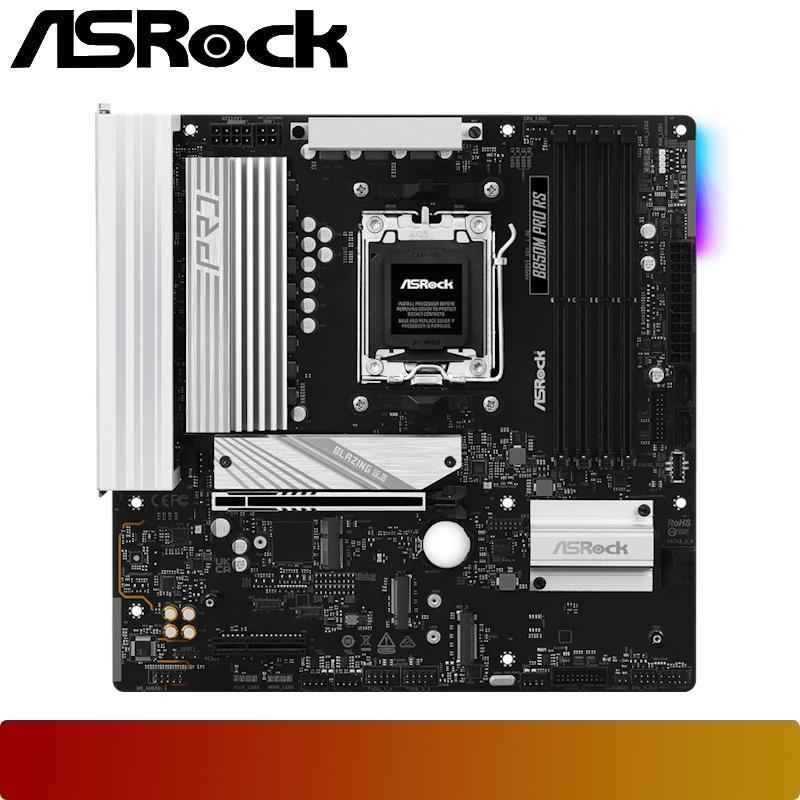 ASROCK B850M Pro RS
