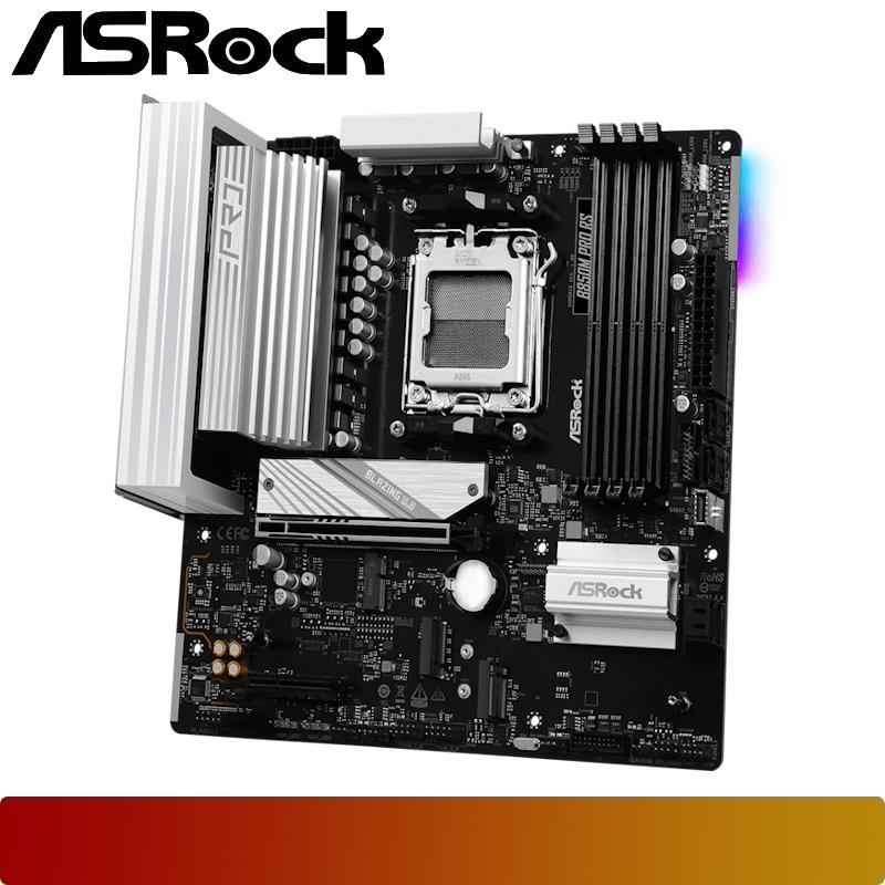 ASROCK B850M Pro RS