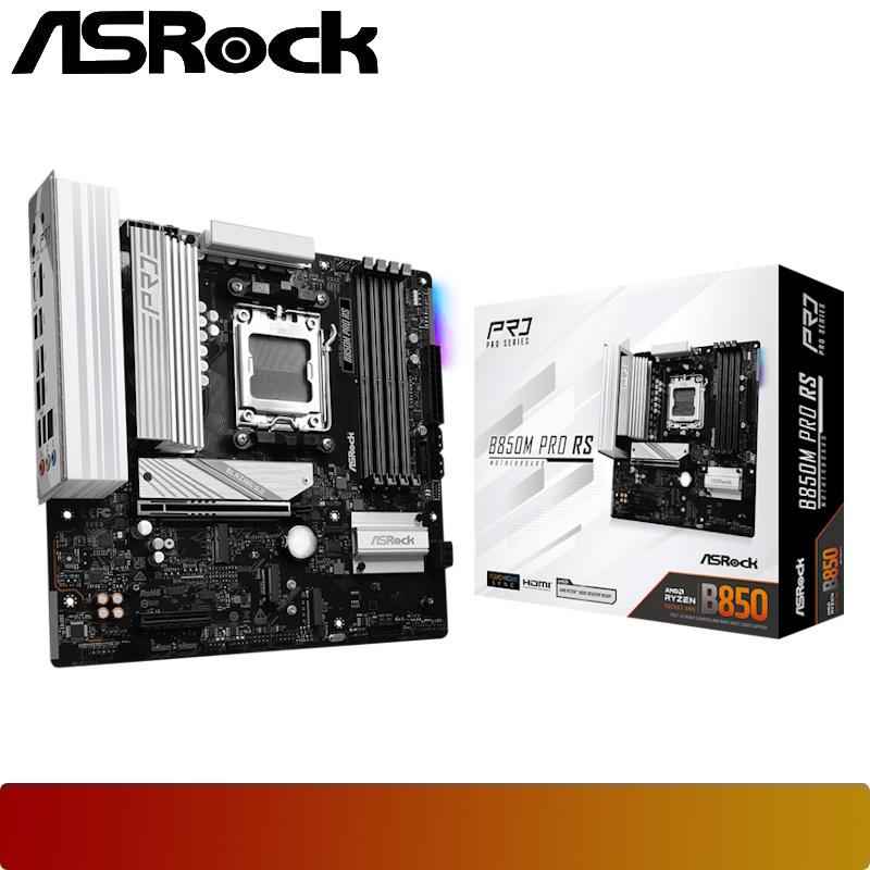 ASROCK B850M Pro RS