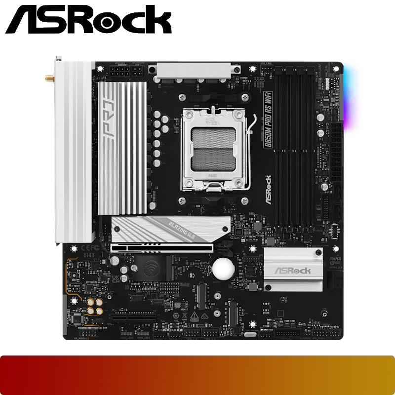 ASROCK B850M Pro RS WiFi