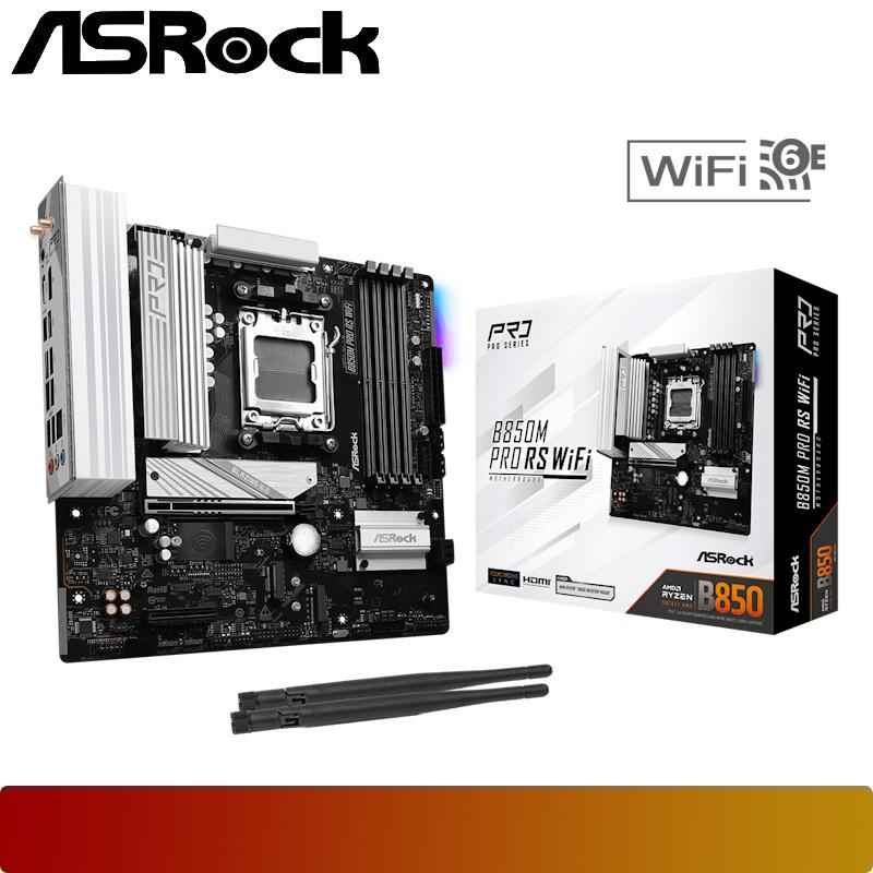 ASROCK B850M Pro RS WiFi