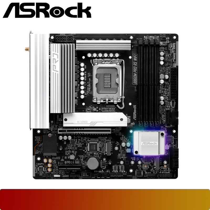 ASROCK B860M Pro RS WiFi - 3 - Nano Komputer