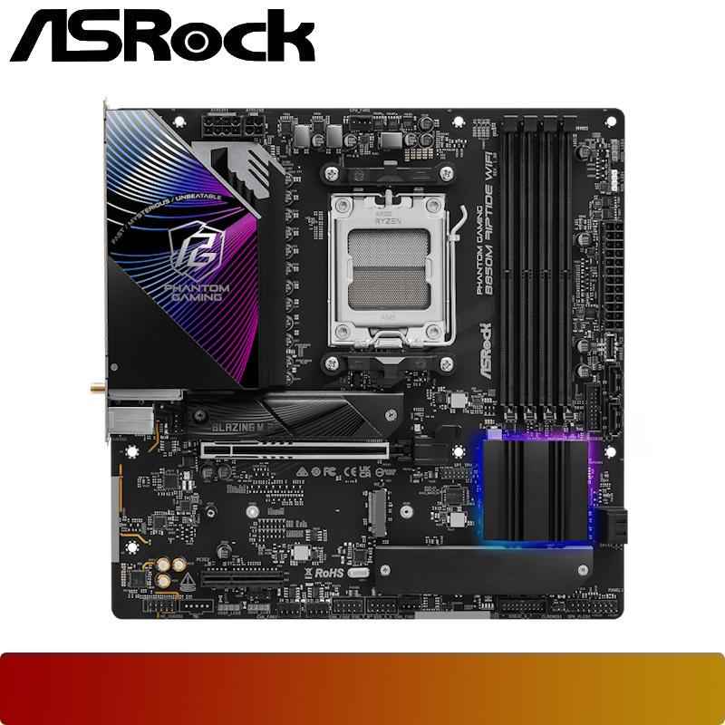 ASROCK PHANTOM GAMING B850M Riptide WiFi