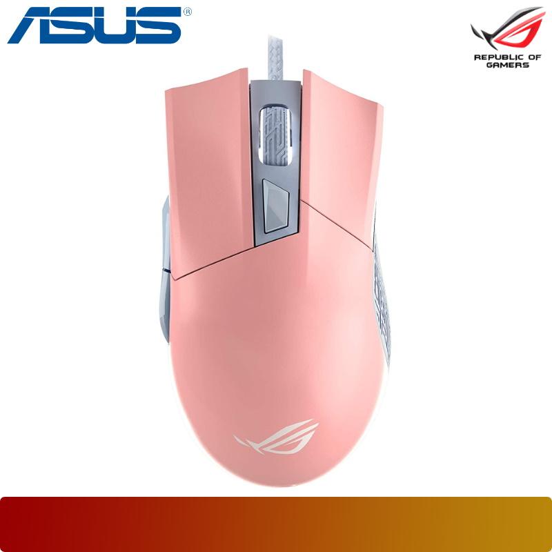 Asus ROG Gladius II Origin PNK LTD Gaming Mouse - 1 - Nano Komputer