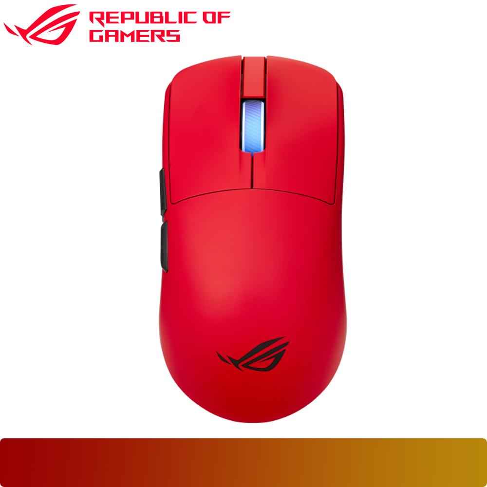 ASUS ROG Harpe II Ace Gaming Mouse - 8 - Nano Komputer