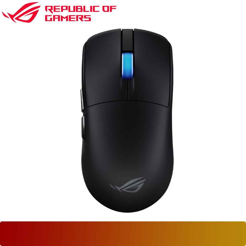 ASUS ROG Harpe II Ace Gaming Mouse - 6 - Nano Komputer