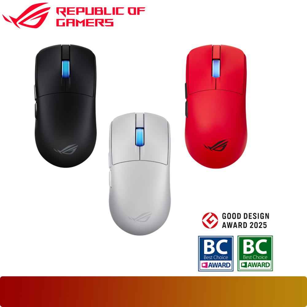 ASUS ROG Harpe II Ace Gaming Mouse - 1 - Nano Komputer