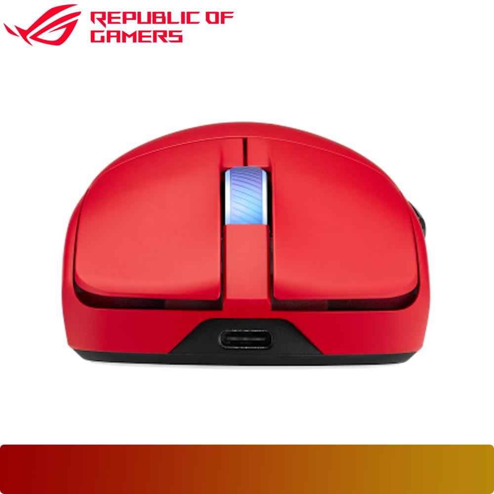ASUS ROG Harpe II Ace Gaming Mouse - 4 - Nano Komputer