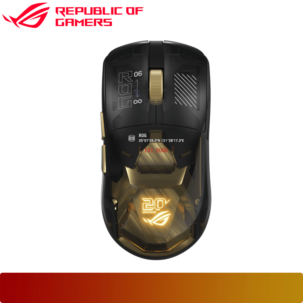 ASUS ROG Harpe II Extreme Edition 20 Gaming Mouse