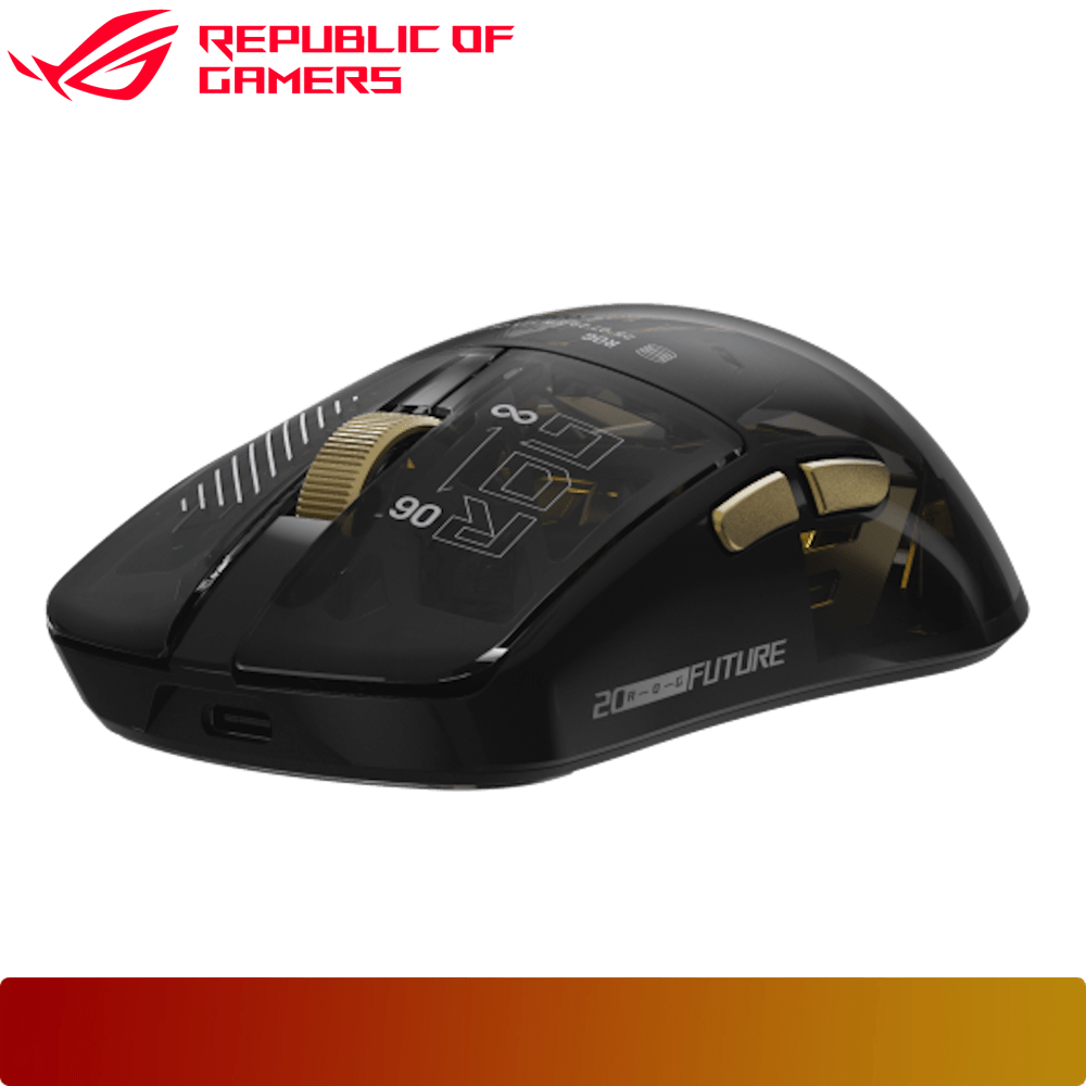 ASUS ROG Harpe II Extreme Edition 20 Gaming Mouse-6-Nano Komputer