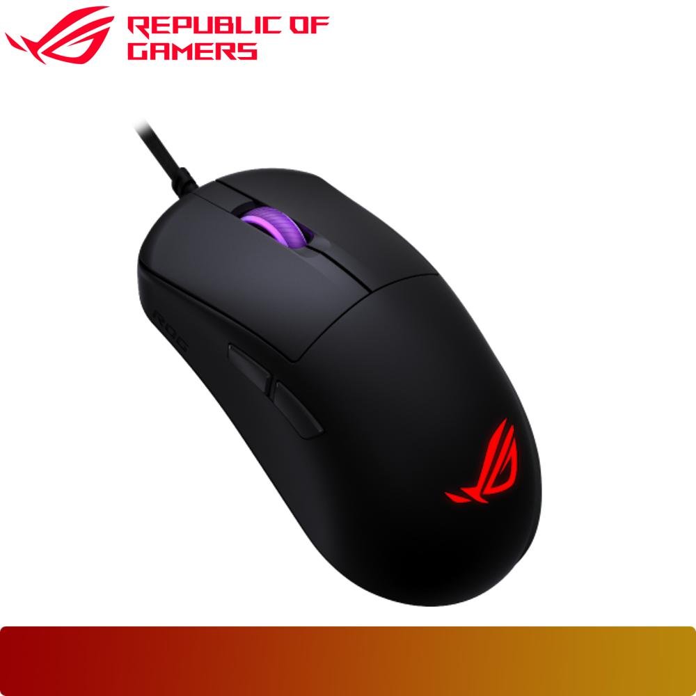 ASUS ROG Harpe Mini Core Gaming Mouse - 2 - Nano Komputer
