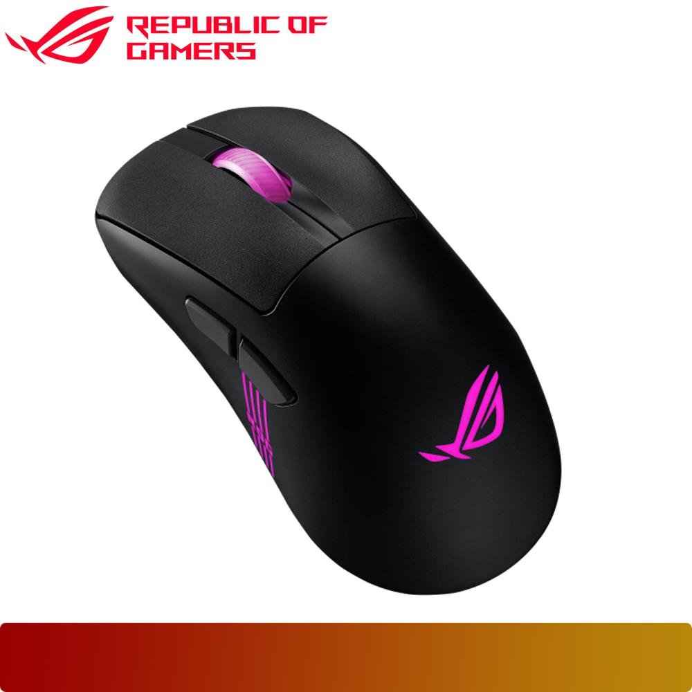 ASUS ROG Keris II Origin Gaming Mouse